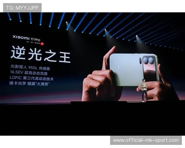 押上全部家当，雷军细说玄戒芯片和造车的故事