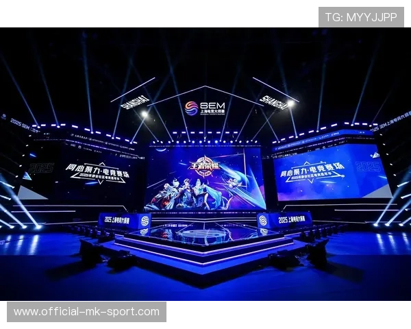 电竞赛场最强操作